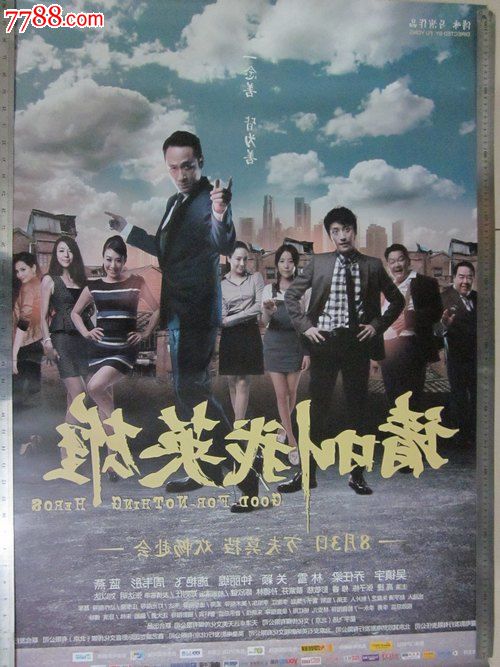 金士顿大学硕士学位证
